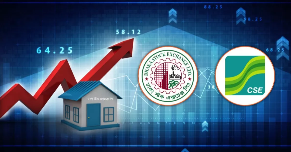 পুঁজিবাজারে লেনদেনের প্রথম ঘণ্টায় সূচকের উত্থান