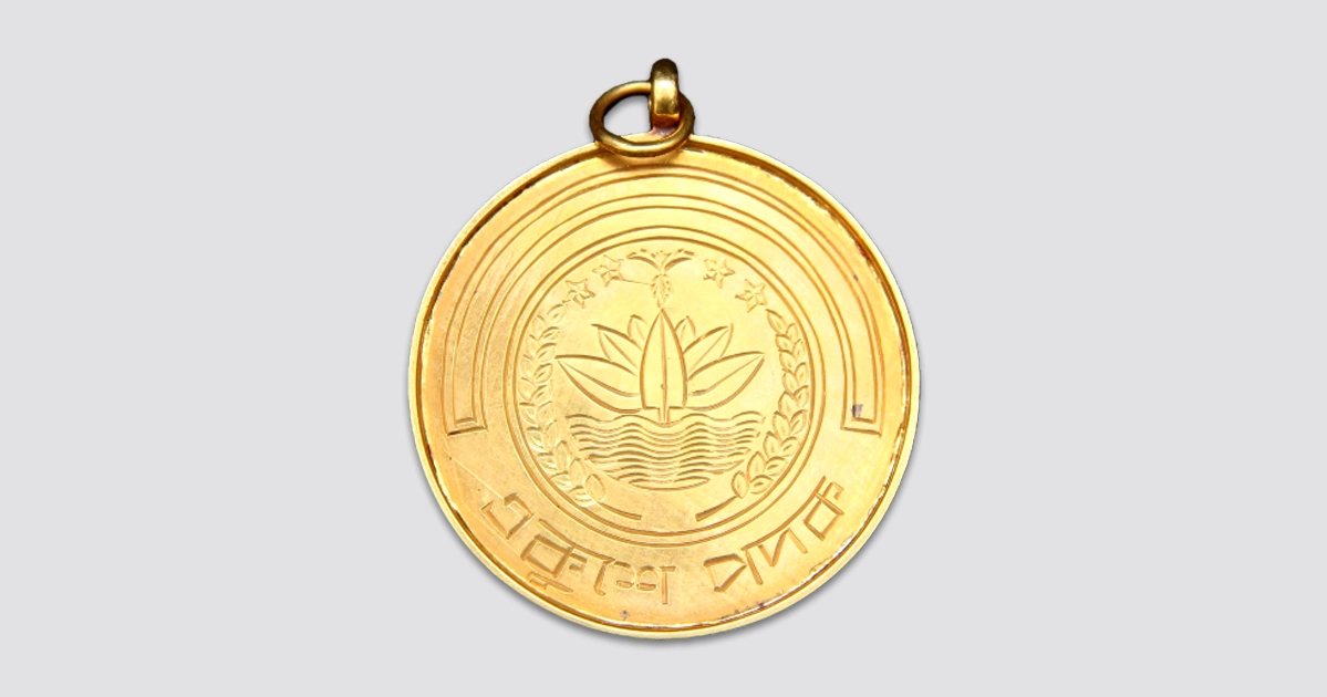 একুশে পদক পাচ্ছেন ৯ বিশিষ্ট ব্যক্তি ও ব্যান্ড ওয়ারফেজ