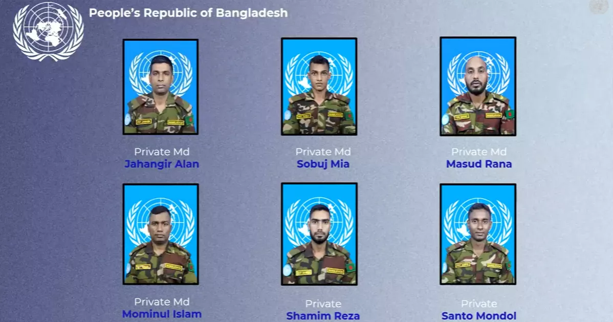 জাতিসংঘের ড্যাগ হ্যামারশোল্ড পদকে ভূষিত ছয় বাংলাদেশি শান্তিরক্ষী