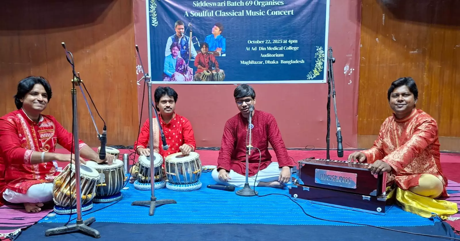 ধ্রুপদী সঙ্গীতে মুগ্ধতা ছড়াল সিদ্ধেশ্বরী ’৬৯ ব্যাচের সঙ্গীতানুষ্ঠান