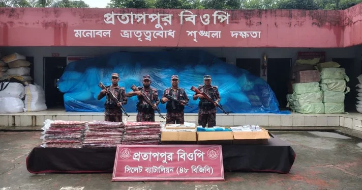 সিলেট সীমান্তে ৭৩ লাখ টাকার চোরাচালানী মালামাল আটক