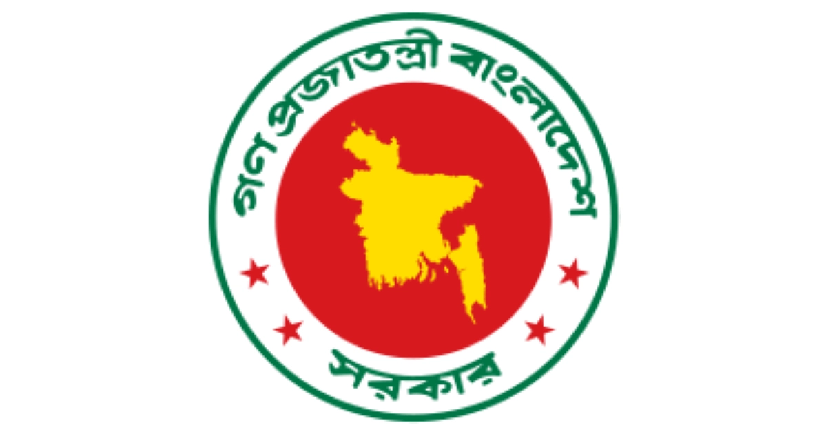 রাজনৈতিক ৪৬১৫ মামলা প্রত্যাহারের সুপারিশ