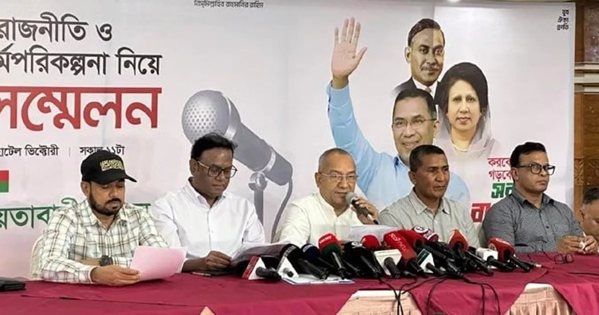শৃঙ্খলাভঙ্গের অভিযোগে যুবদলের ৩০০ নেতাকর্মী বহিষ্কার, অনেকের বিরুদ্ধে ফৌজদারি মামলা