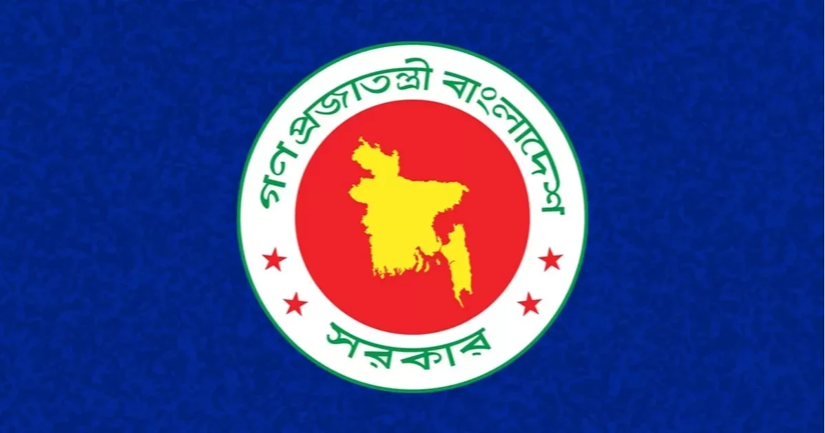 এবারের দুর্গাপূজায় টানা ৫ দিনের সরকারি ছুটি