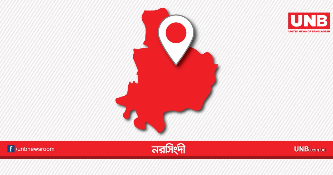 নরসিংদীতে পৃথক সড়ক দুঘর্টনায় শিশুসহ নিহত ৩