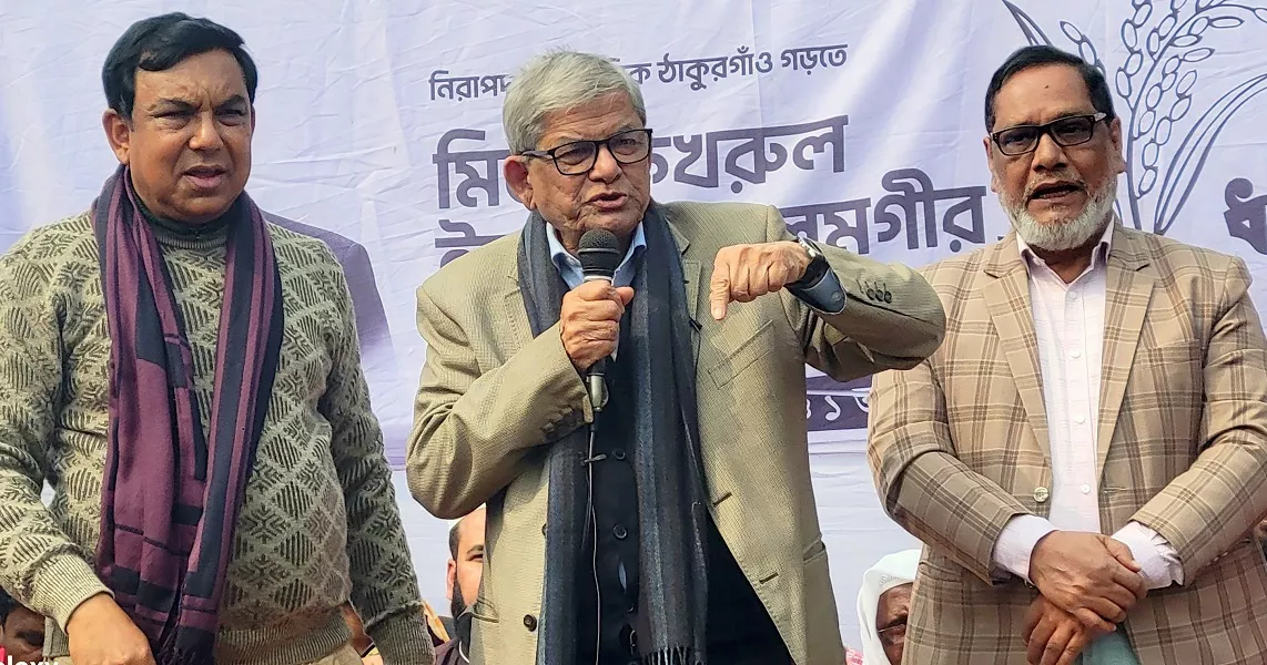 এবারের নির্বাচনকে কেউ বন্ধ করতে পারবে না: মির্জা ফখরুল