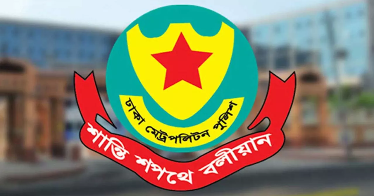 চলমান আন্দোলনের কারণে ঢাকায় তীব্র যানজট, ডিএমপির দুঃখপ্রকাশ