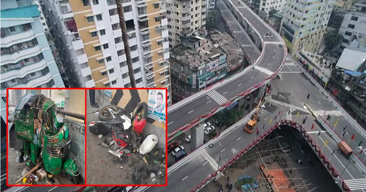 মৌচাক ফ্লাইওভারে সিএনজি-মোটরসাইকেল সংঘর্ষে নিহত ২