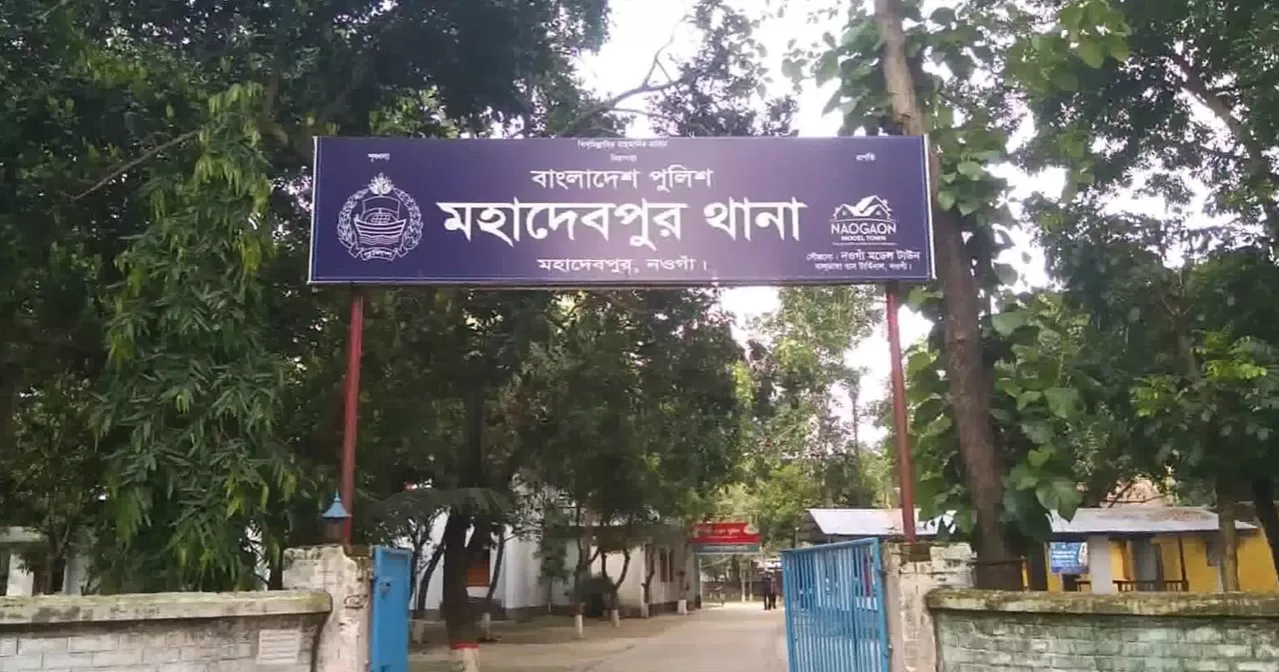 নওগাঁয় দম্পতির মরদেহ উদ্ধার, ছেলে হেফাজতে