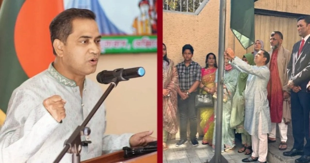 মতপ্রকাশের স্বাধীনতা মানে দায়িত্বহীনতা নয়: বিজয় দিবসের আলোচনায় রাষ্ট্রদূত মুশফিক