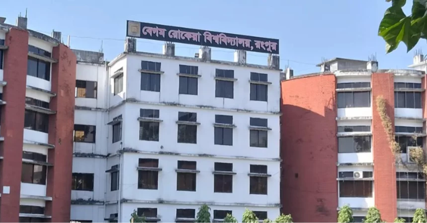 বেরোবিতে ছাত্রদল-শিবির সংঘর্ষ, তদন্ত কমিটি গঠন