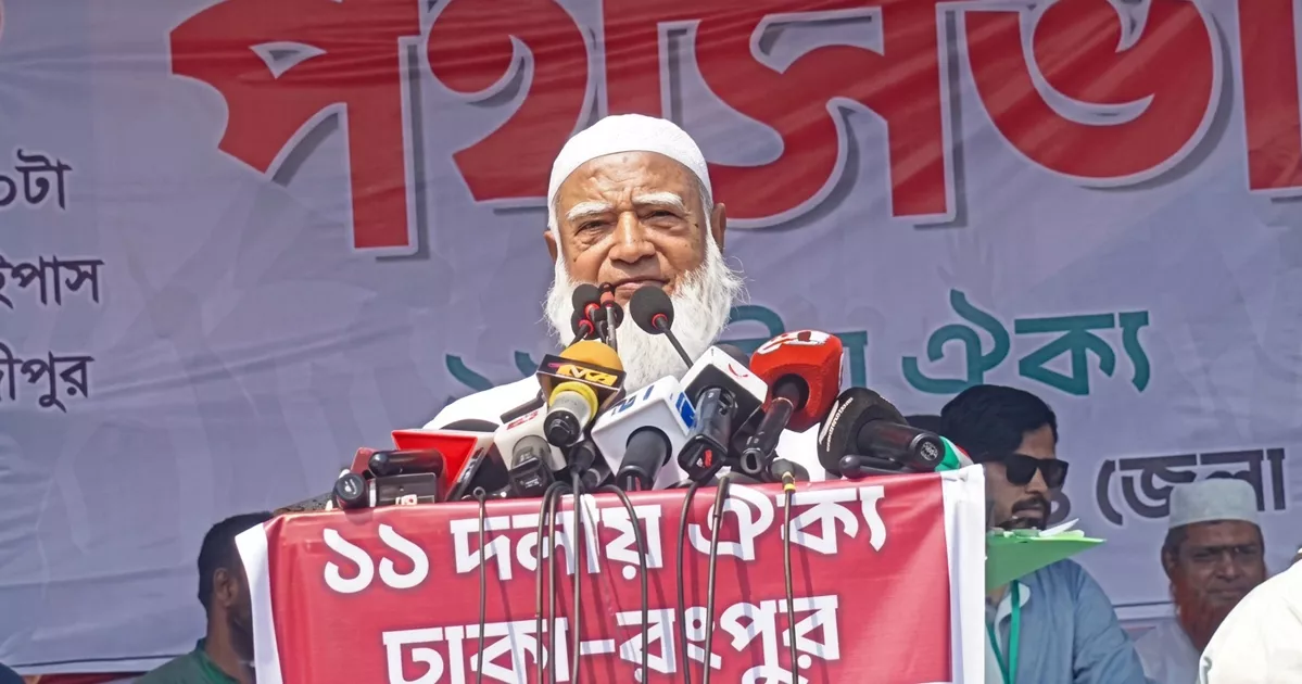 আট দফা যেকোনো সময় এক দফায় পরিণত হতে পারে: শফিকুর রহমান