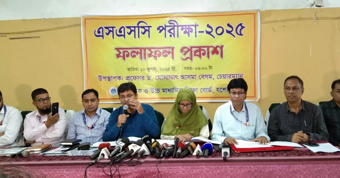 এসএসসি: যশোর বোর্ডে পাসের হার ৭৩.৬৯ শতাংশ, কমেছে জিপিএ-৫