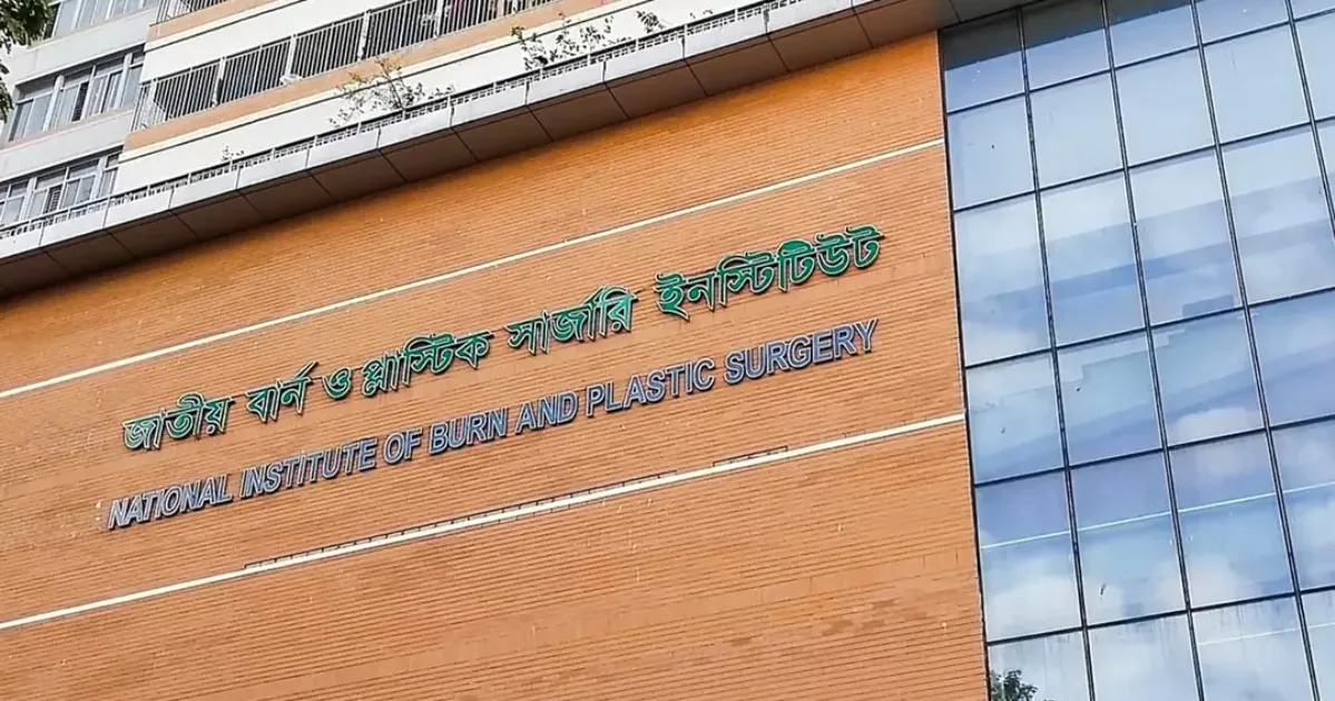 সূত্রাপুরে পারিবারিক বিরোধের জেরে অগ্নিসংযোগে আরও একজনের মৃত্যু