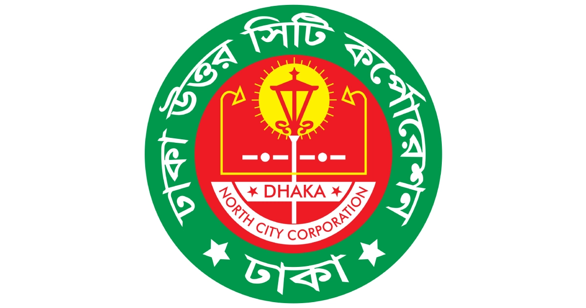 ব্যাটারিচালিত অটোরিকশায় না চড়তে ডিএনসিসি প্রশাসকের আহ্বান