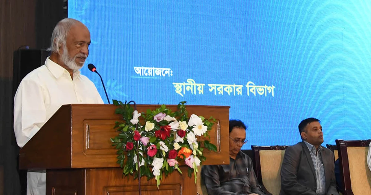 নির্বাচিত সরকারকে জনগণের কাছে জবাবদিহি করতে হবে: ড. মঈন
