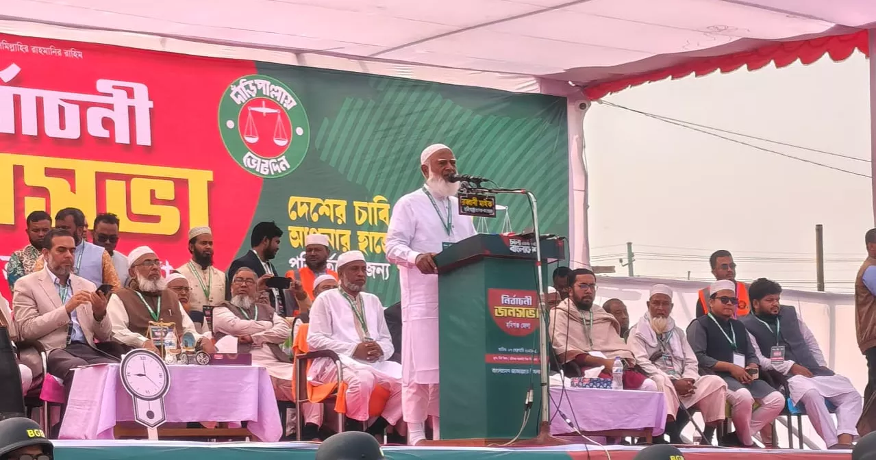 রাজনীতিকে পেশা নয়, কর্তব্য হিসেবে নিয়েছি: শফিকুর রহমান