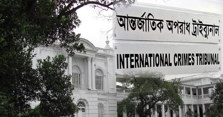 আশুলিয়ায় লাশ পোড়ানো মামলায় পলাতক আসামিদের ট্রাইব্যুনালে হাজির হওয়ার নির্দেশ