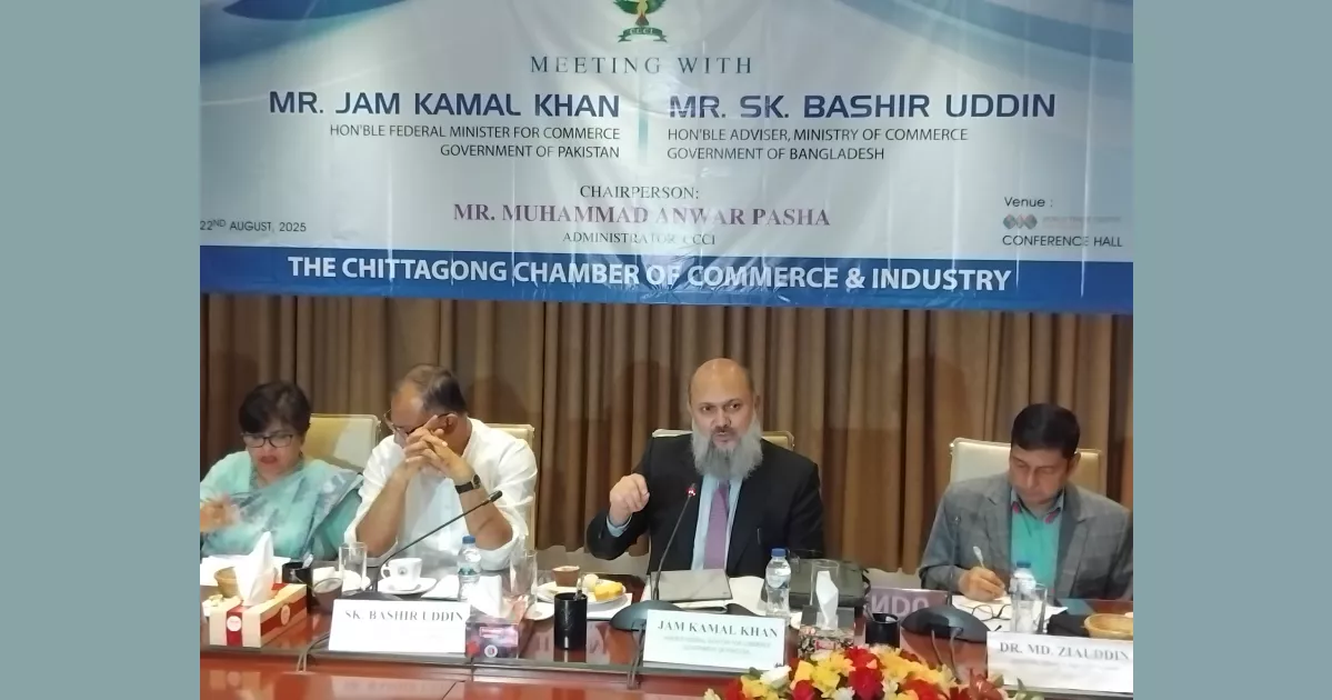 চলতি বছরে বাংলাদেশ-পাকিস্তান সরাসরি ফ্লাইট চালু হবে: পাকিস্তানের বাণিজ্যমন্ত্রী