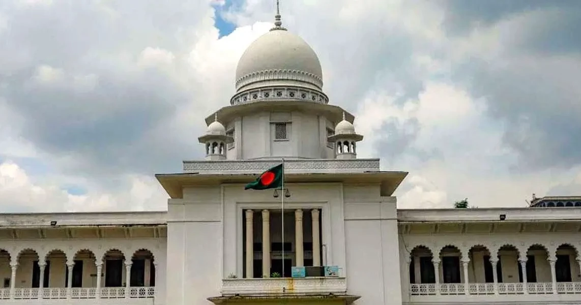 তত্ত্বাবধায়ক সরকার বাতিল রায়ের বিরুদ্ধে আপিলের শুনানি আজ