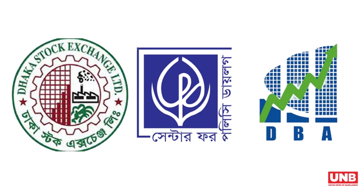 ২০২৫-২৬ অর্থবছরের বাজেট পুঁজিবাজারবান্ধব, সন্তুষ্ট ডিএসই-ডিবিএ ও সিপিডি