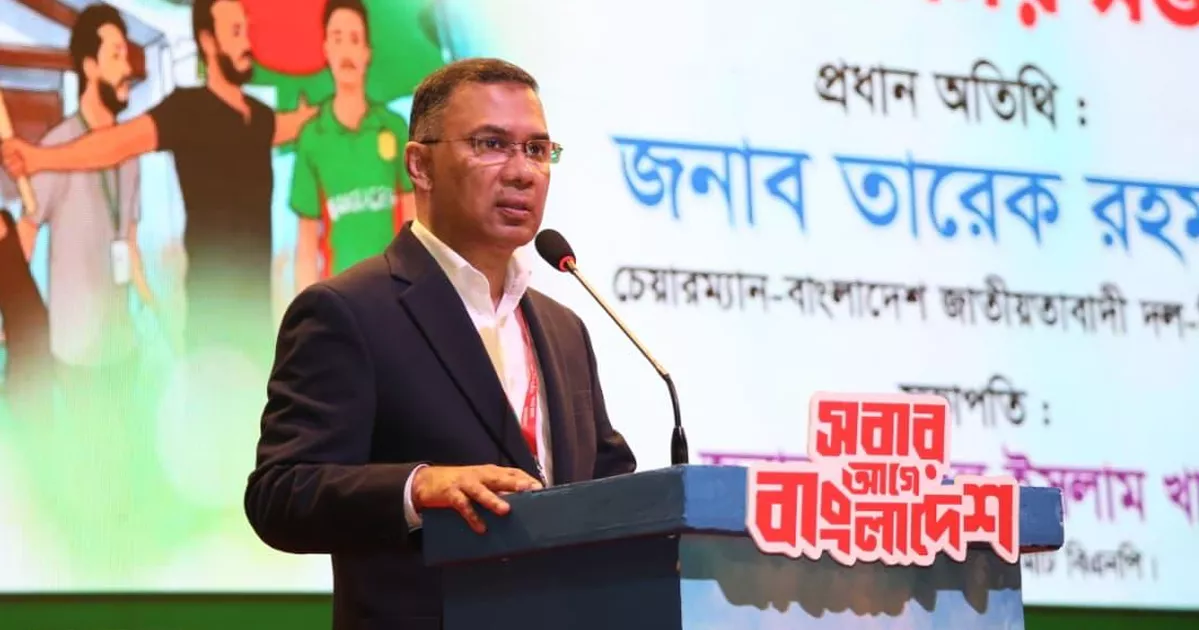 সরকারে গেলে গণভ্যুত্থানে ক্ষতিগ্রস্তদের জন্য বিশেষ বিভাগ খুলবে বিএনপি