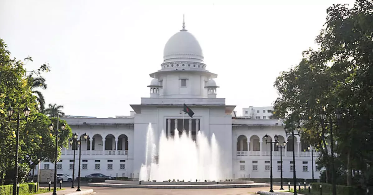 হাইকোর্টে এক দিনে প্রায় সাড়ে ৭ হাজার পুরোনো মামলা নিষ্পত্তি
