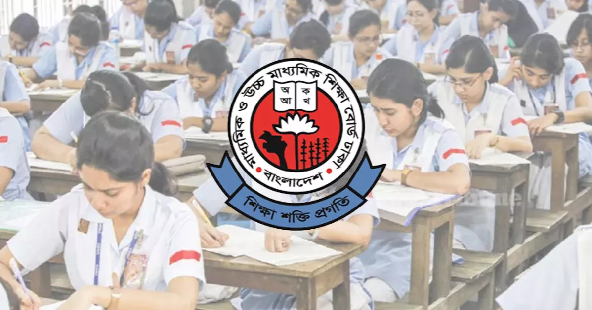 এইচএসসির ২২ ও ২৪ জুলাইয়ের স্থগিত পরীক্ষা একই দিনে হবে