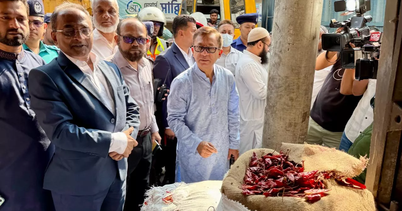 বাজারের মূল্য তারতম্য অনুসন্ধানে ফ্যাক্ট ফাইন্ডিং কমিটি করা হবে: বাণিজ্যমন্ত্রী