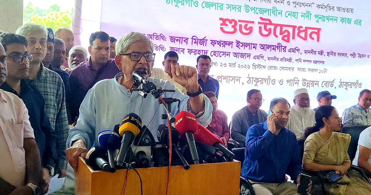 শক্ত হাতে যেকোনো মব দমন করা হবে: মির্জা ফখরুল