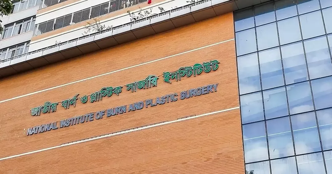নারায়ণগঞ্জে গ‍্যাস বিস্ফোরণে এক পরিবারের চারজনসহ দগ্ধ ৫