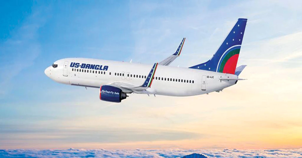 আজ থেকে জেদ্দা-রিয়াদ-মাস্কাটে ইউএস-বাংলার ফ্লাইট চলবে