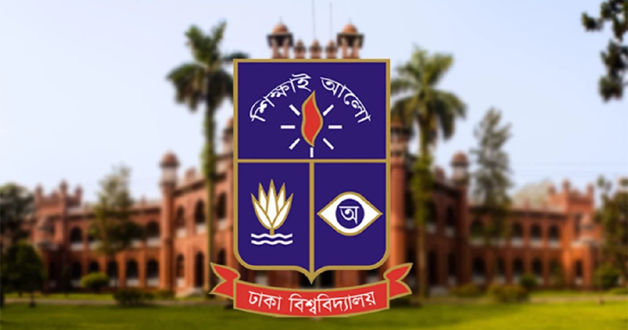 জুলাই গণঅভ্যুত্থানে আহত ঢাবি শিক্ষার্থীদের টিউশন ফি মওকুফ