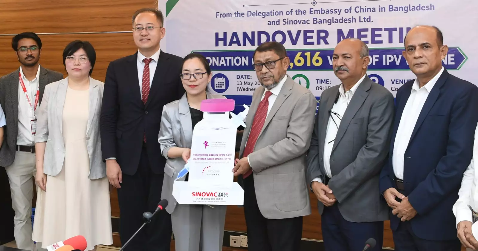 সিনোভ্যাক ফাউন্ডেশনের ৩ লাখ ৮৩ হাজার ডোজ পোলিও টিকা অনুদান পেল বাংলাদেশ