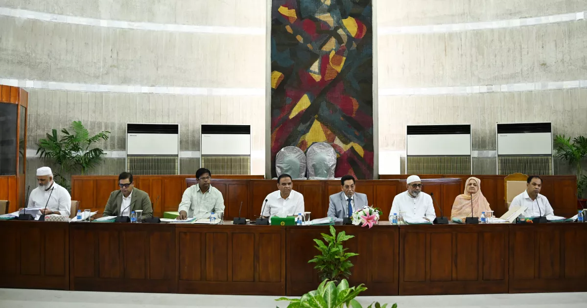 সার ডিলারদের লাইসেন্স বাতিল ব্যবস্থা পর্যালোচনার সুপারিশ সংসদীয় কমিটির