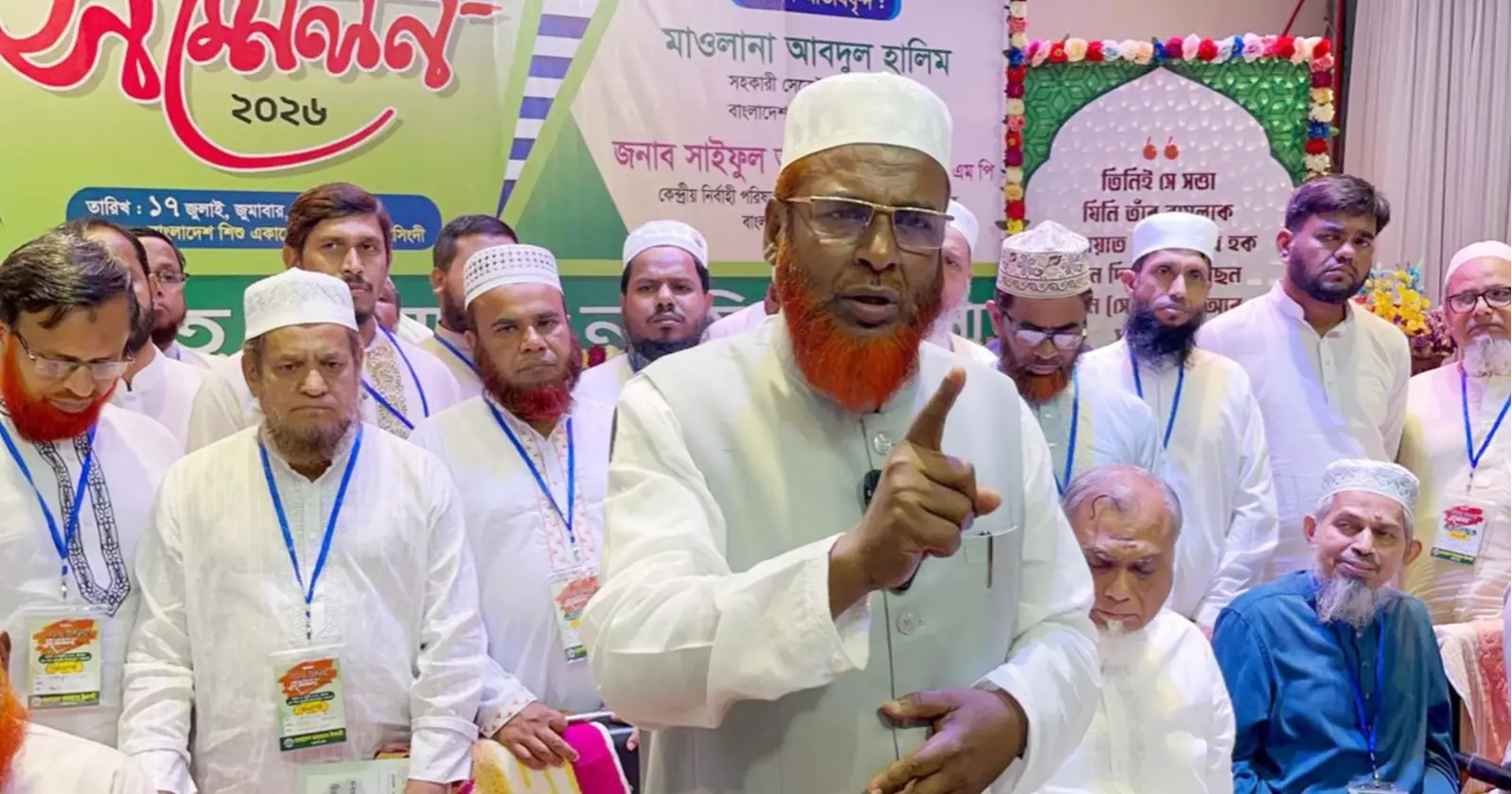 দেশকে সংঘাতের দিকে ঠেলে না দিয়ে সংবিধান সংস্কার পরিষদের অধিবেশন ডাকুন: গোলাম পরওয়ার