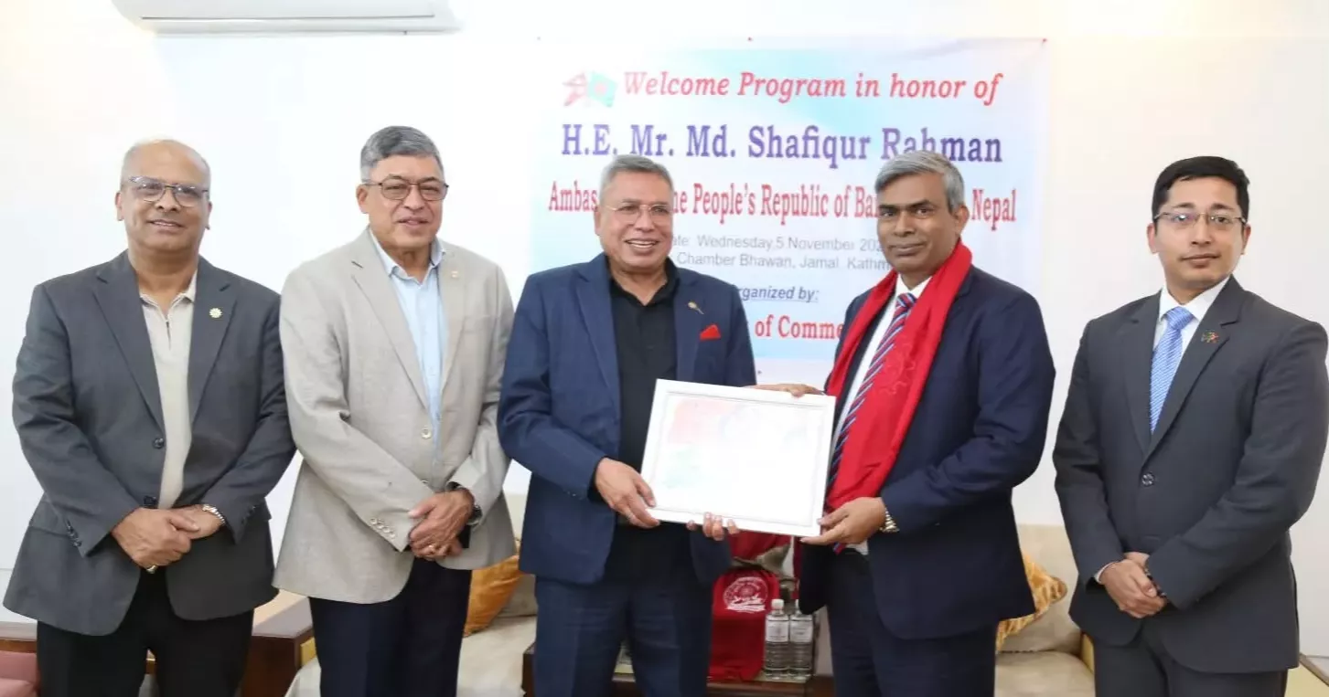 বাণিজ্য ও সহযোগিতা বৃদ্ধিতে বাংলাদেশ-নেপাল বৈঠক