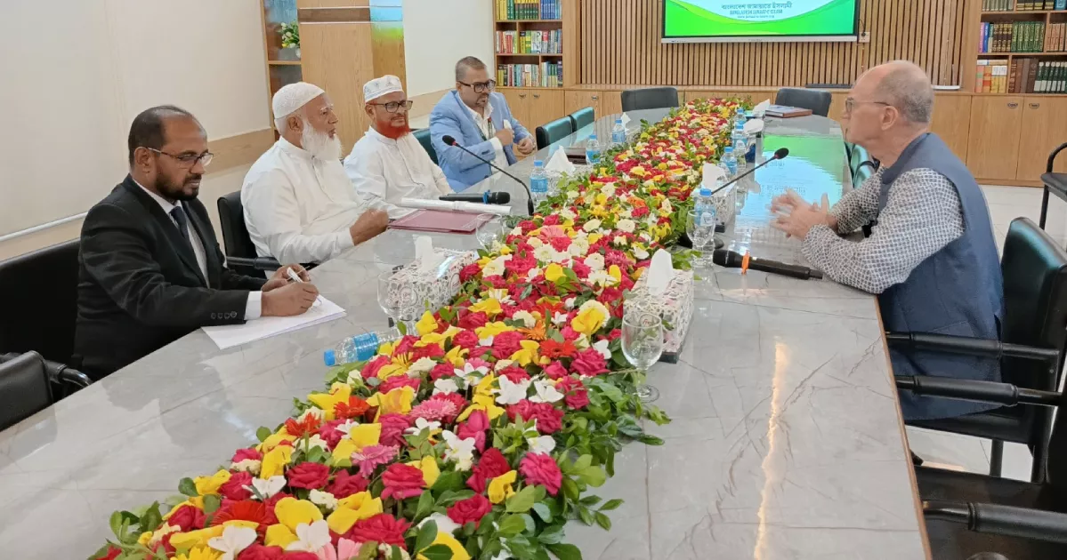 জামায়াত আমিরের সঙ্গে বিদায়ী জার্মান রাষ্ট্রদূতের বৈঠক