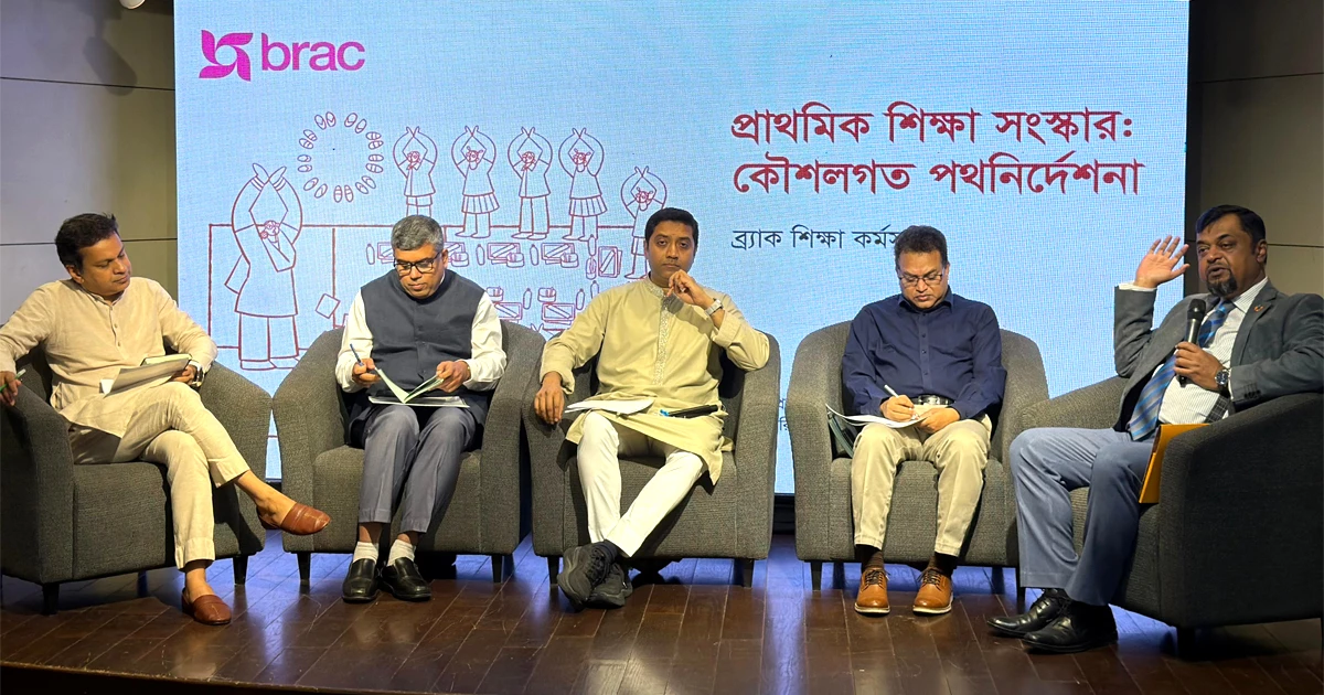 প্রাথমিকের শিক্ষার্থীদের বিনামূল্যে ইউনিফর্ম দেবে সরকার: প্রতিমন্ত্রী