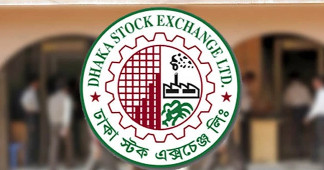 পুঁজিবাজারে লভ্যাংশ না দেওয়া কোম্পানির বিরুদ্ধে ব্যবস্থা নেবে কমিশন