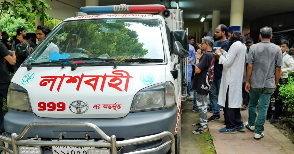 মাইলস্টোনে বিমান বিধ্বস্ত: চলে গেল ৯ বছরের নাফিস