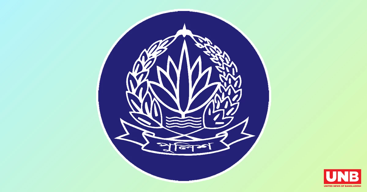 টাঙ্গাইলে প্রশিক্ষণ চলাকালে শিক্ষানবিশ পুলিশ সদস্য গুলিবিদ্ধ