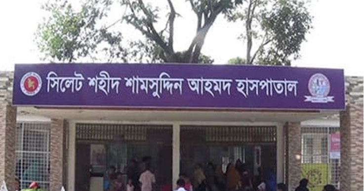 সিলেটে হামের উপসর্গে আরও ৩ শিশুর মৃত্যু, প্রাণহানি বেড়ে ১৫১