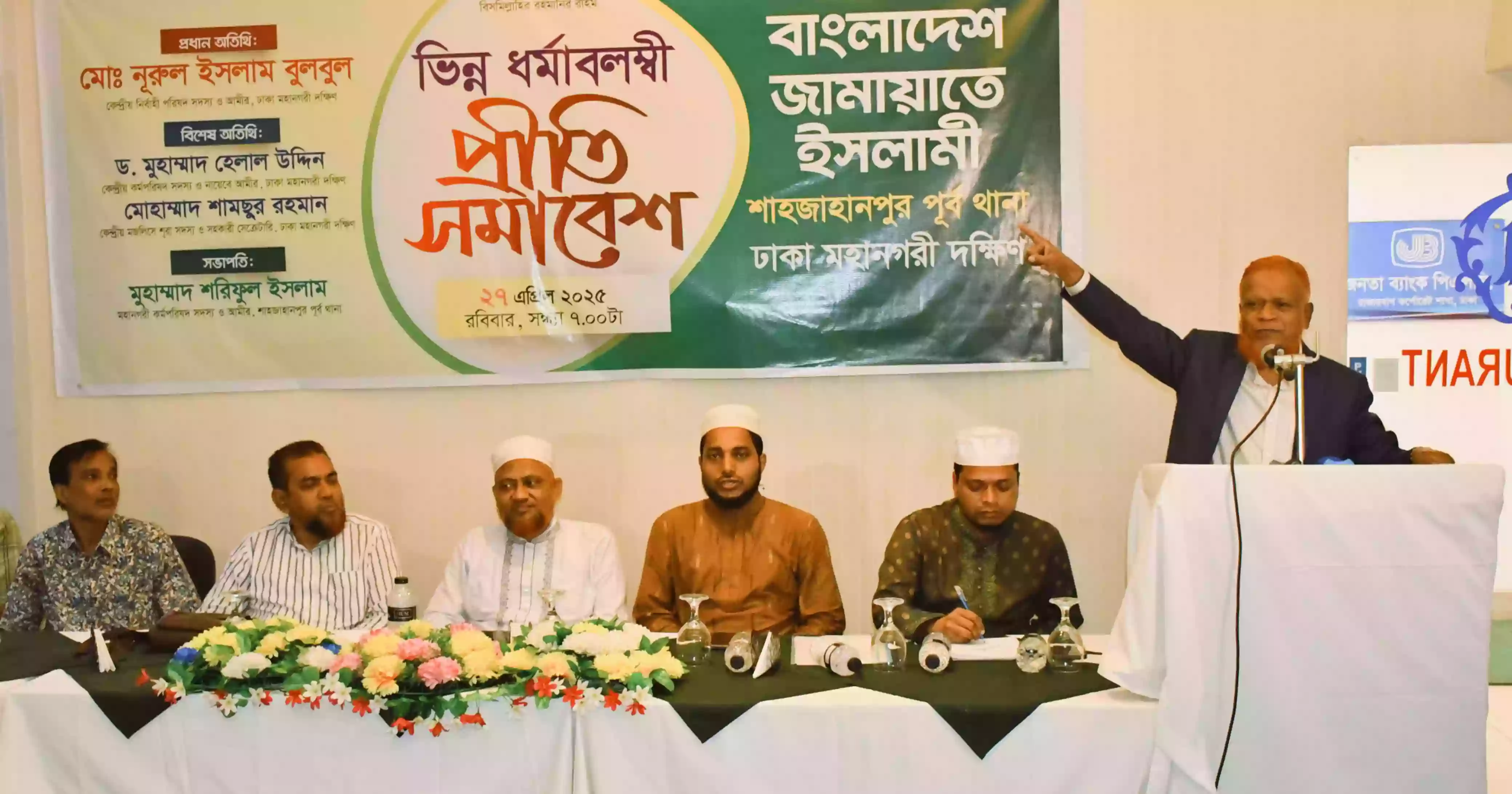 অতীতের নির্বাচনে ক্ষমতার পালাবদল হয়েছে, অধিকার প্রতিষ্ঠা হয়নি: নূরুল ইসলাম বুলবুল