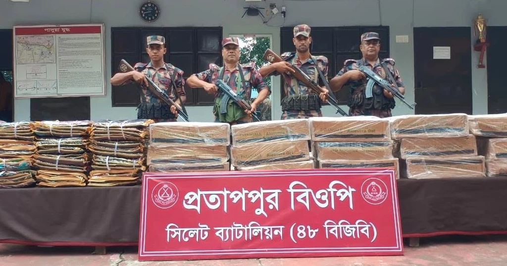 সিলেট সীমান্তে দেড় কোটি টাকার ভারতীয় পণ্য জব্দ