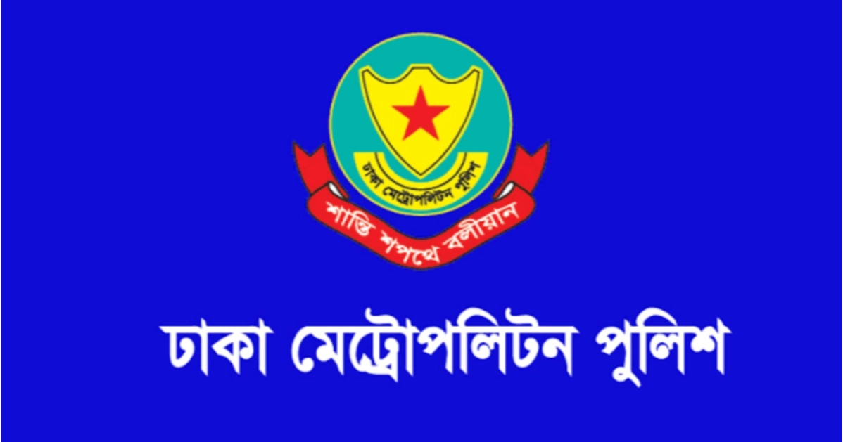 রাজধানীতে আ.লীগের আরও ১১ সদস্য গ্রেপ্তার