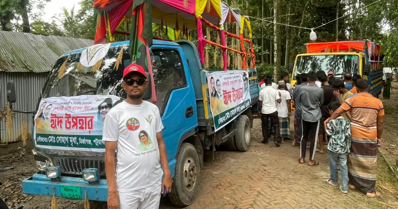 প্রিয় নেত্রীর জন্য ‘কালো মানিক’ নিয়ে ঢাকার পথে কৃষক সোহাগ
