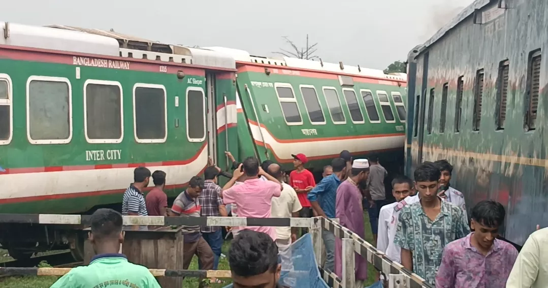 লালমনিরহাটে দুই ট্রেনের সংঘর্ষের ঘটনা তদন্তে কমিটি