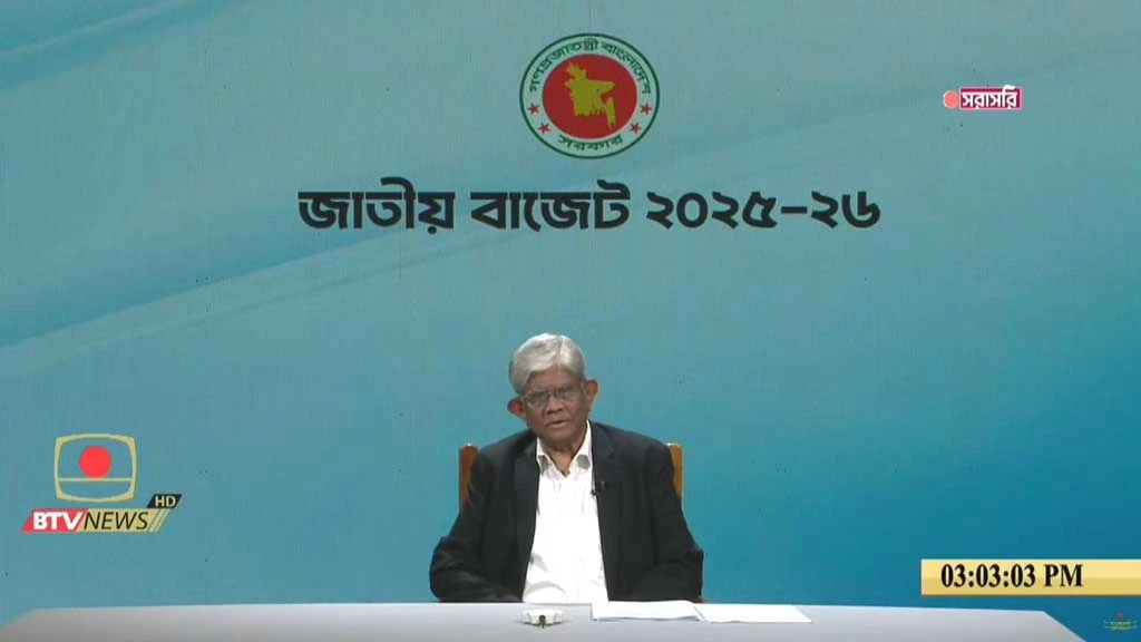 নতুন অর্থবছরের রাজস্ব লক্ষ্যমাত্রা ৫ লাখ ৬৪ হাজার কোটি টাকা