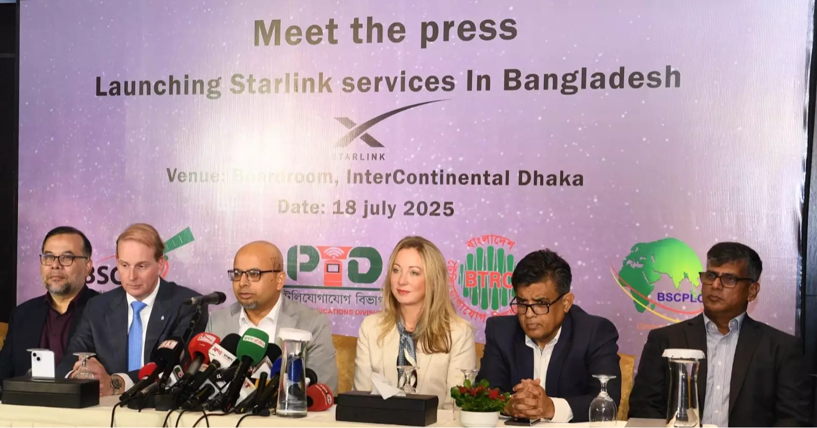 বাংলাদেশে আনুষ্ঠানিকভাবে যাত্রা শুরু করল স্টারলিংক